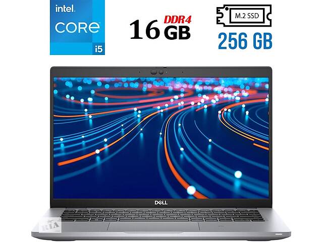 Ультрабук Б-класс Dell Latitude 5420 / 14' (1366x768) TN / Intel Core i5-1135G7 (4 (8) ядра по 2.4 - 4.2 GHz) / 16 GB...