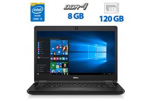 Ультрабук Б-класс Dell Latitude 5480 / 14' (1366x768) TN / Intel Core i5-7440HQ (4 ядра по 2.8 - 3.8 GHz) / 8 GB DDR4...