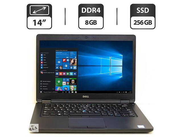 Ультрабук Б-класс Dell Latitude 5480 / 14' (1366x768) TN / Intel Core i5-7440HQ (4 ядра по 2.8 - 3.8 GHz) / 8 GB DDR4...