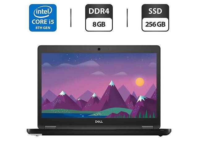 Ультрабук Б-класс Dell Latitude 5490 / 14' (1366x768) TN / Intel Core i5-8350U (4 (8) ядра по 1.7 - 3.6 GHz) / 8 GB D...