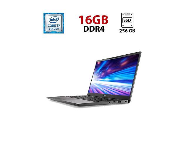 Ультрабук Б-класс Dell Latitude 7400 / 14' (1920x1080) TN / Intel Core i7-8665U (4 (8) ядра по 1.9 - 4.8 GHz) / 16 GB...