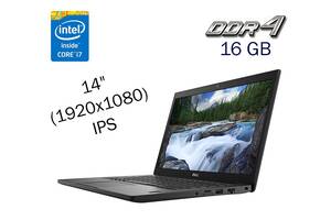 Ультрабук Б-класс Dell Latitude 7490 / 14' (1920x1080) IPS / Intel Core i7-8650U (4 (8) ядра по 1.9 - 4.2 GHz) / 16 G...