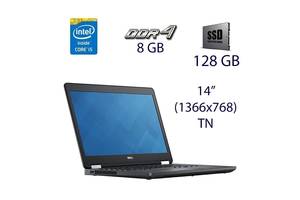 Ультрабук Б-класс Dell Latitude E5470 / 14' (1366x768) TN / Intel Core i5-6300U (2 (4) ядра по 2.4 - 3.0 GHz) / 8 GB...