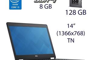 Ультрабук Б-клас Dell Latitude E5470/14' (1366x768)/i5-6300U/8GB RAM/128GB SSD/HD 520