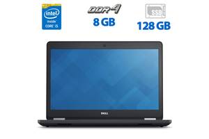 Ультрабук Б-класс Dell Latitude E5470 / 14' (1366x768) TN / Intel Core i5-6300U (2 (4) ядра по 2.4 - 3.0 GHz) / 8 GB...