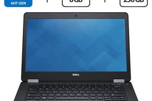 Ультрабук Б-класс Dell Latitude E5470/ 14' (1366x768)/ i5-6440HQ/ 8GB RAM/ 256GB SSD/ HD 530