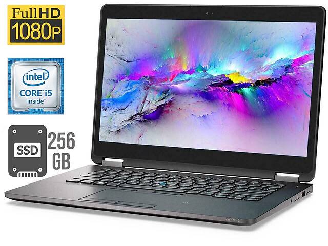 Ультрабук Б-класс Dell Latitude E7470/ 14' (1920x1080) IPS/ i5-6300U/ 8GB RAM/ 256GB SSD/ HD 520