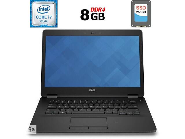 Ультрабук Б-класс Dell Latitude E7470 / 14' (2560x1440) IPS Touch / Intel Core i7-6600U (2 (4) ядра по 2.6 - 3.4 GHz)...