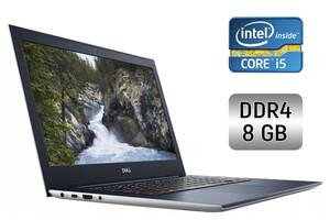 Ультрабук Б-класс Dell Vostro 5471 / 14' (1920x1080) IPS / Intel Core i5-8250U (4 (8) ядра по 1.6 - 3.4 GHz) / 8 GB D...