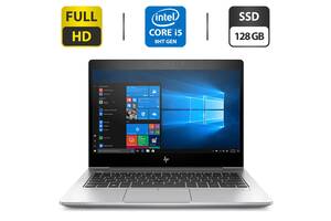 Ультрабук Б-класс HP EliteBook 830 G5/ 13.3' (1920x1080) IPS/ i5-8350U/ 8GB RAM/ 128GB SSD/ UHD 620