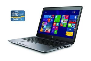 Ультрабук Б-класс HP EliteBook 840 G2 / 14' (1600x900) TN / Intel Core i5-5300U (2 (4) ядра по 2.3 - 2.9 GHz) / 8 GB...