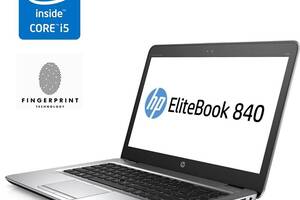 Ультрабук Б-класс HP EliteBook 840 G3/ 14' (1920x1080)/ i5-6200U/ 8GB RAM/ 192GB SSD/ HD 520