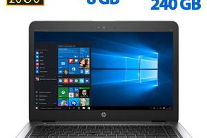 Ультрабук Б-класс HP EliteBook 840 G3 / 14' (1920x1080) TN / Intel Core i7-6600U (2 (4) ядра по 2.6 - 3.4 GHz) / 8 GB...