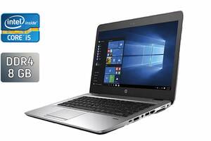 Ультрабук Б-класс HP EliteBook 840 G4 / 14' (1920x1080) SVA / Intel Core i5-7300U (2 (4) ядра по 2.6 - 3.5 GHz) / 8 G...