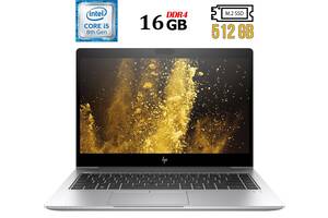 Ультрабук Б-класс HP EliteBook 840 G5 / 14' (1920x1080) IPS / Intel Core i5-8350U (4 (8) ядра по 1.7 - 3.6 GHz) / 16...