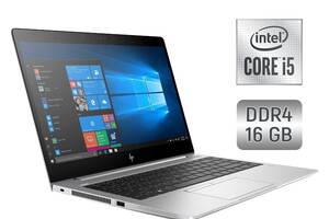 Ультрабук Б-класс HP EliteBook 840 G5 / 14' (1920x1080) IPS / Intel Core i5-8350U (4 (8) ядра по 1.7 - 3.6 GHz) / 16...