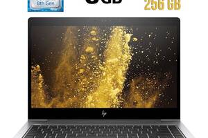 Ультрабук Б-класс HP EliteBook 840 G5/ 14' (1920x1080) IPS Touch/ i7-8650U/ 8GB RAM/ 256GB SSD/ UHD 620