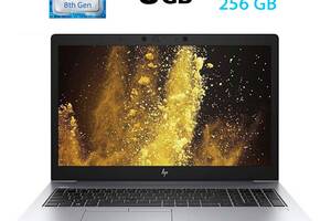 Ультрабук Б-класс HP EliteBook 840 G6 / 14' (1920x1080) IPS / Intel Core i7-8665U (4 (8) ядра по 1.9 - 4.8 GHz) / 8 G...