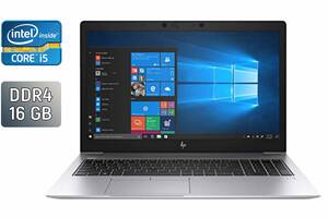 Ультрабук Б-класс HP EliteBook 850 G5 / 15.6' (1920x1080) IPS / Intel Core i5-8250U (4 (8) ядра по 1.6 - 3.4 GHz) / 1...