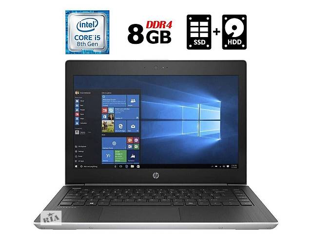 Ультрабук Б-класс HP ProBook 430 G5 / 13.3' (1366x768) TN / Intel Core i5-8250U (4 (8) ядра по 1.6 - 3.4 GHz) / 8 GB...