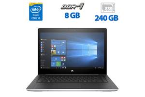 Ультрабук Б-класс HP ProBook 440 G5/ 14' (1366x768)/ i5-7200U/ 8GB RAM/ 240GB SSD/ HD 620