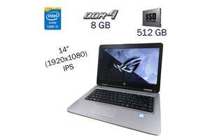 Ультрабук Б-класс HP ProBook 640 G2/ 14' (1920x1080) IPS/ i5-6300U/ 8GB RAM/ 512GB SSD/ HD 520