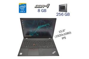 Ультрабук Б-класс Lenovo ThinkPad T15/ 15.6' (1920x1080) IPS/ i5-10310U/ 8GB RAM/ 256GB SSD/