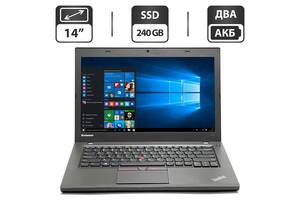 Ультрабук Б-класс Lenovo ThinkPad T450/ 14' (1600x900)/ i5-5300U/ 8GB RAM/ 240GB SSD/ HD 5500/ Два АКБ