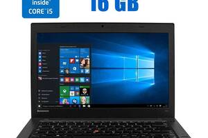 Ультрабук Б-класс Lenovo ThinkPad T460 / 14' (1920x1080) IPS / Intel Core i5-6300U (2 (4) ядра по 2.4 - 3.0 GHz) / 16...