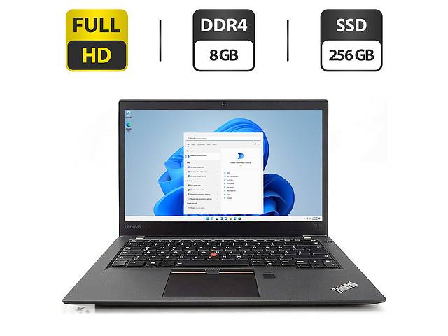 Ультрабук Б-класс Lenovo ThinkPad T470s / 14' (1920x1080) IPS / Intel Core i5-7200U (2 (4) ядра 2.5 - 3.1 GHz) / 8 GB...