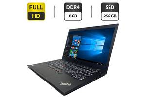 Ультрабук Б-класс Lenovo ThinkPad T470s / 14' (1920x1080) IPS / Intel Core i5-6300U (2 (4) ядра 2.4 - 3.0 GHz) / 8 GB...