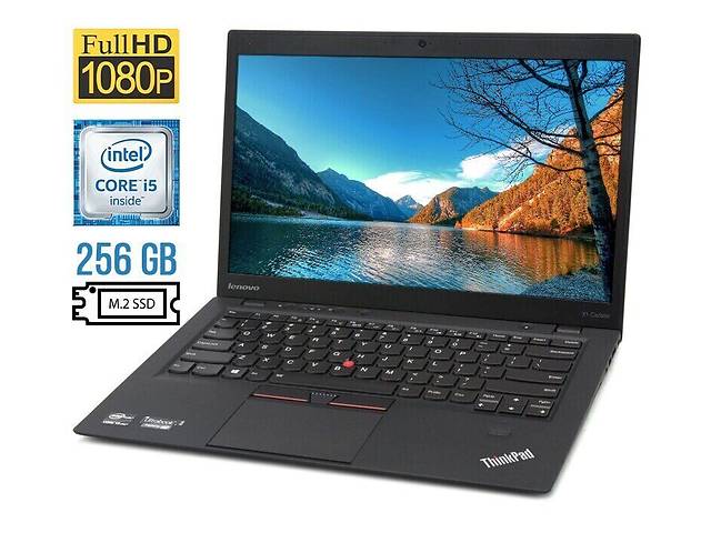 Ультрабук Б-класс Lenovo ThinkPad X1 Carbon (4th Gen) / 14' (1920x1080) IPS / Intel Core i5-6300U (2 (4) ядра по 2.4...