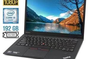 Ультрабук Б-класс Lenovo ThinkPad X1 Carbon (4th Gen) / 14' (1920x1080) IPS / Intel Core i5-6300U (2 (4) ядра по 2.4...