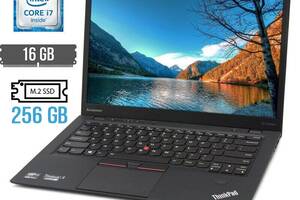 Ультрабук Б-класс Lenovo ThinkPad X1 Carbon (4th Gen)/ 14' (2560x1440) IPS/ i7-6600U/ 16GB RAM/ 256GB SSD/ HD 520