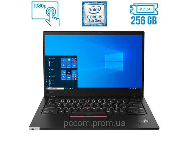 Ультрабук Б-класс Lenovo ThinkPad X1 Carbon (7th Gen) / 14' (1920x1080) IPS Touch / Intel Core i5-8365U (4 (8)