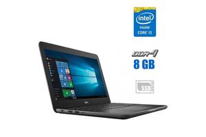 Ультрабук Dell Latitude 3380/ 13.3' (1366x768) Touch/ i5-7200U/ 8GB RAM/ 128GB SSD/ HD 620