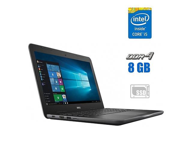 Ультрабук Dell Latitude 3380/13.3' (1366x768) TN Touch/Intel Core i5-7200U (2 (4) ядра по 2.5 - 3.1 GHz)/8 GB D...