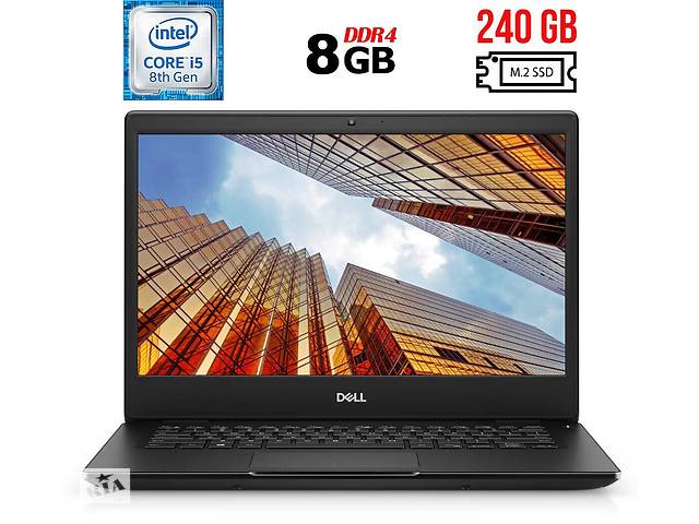 Ультрабук Dell Latitude 3400/14' (1920x1080) IPS/Intel Core i5-8265U (4 (8) ядра по 1.6 - 3.9 GHz)/8 GB DDR4 /...