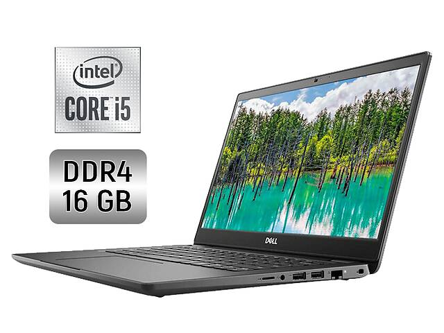 Ультрабук Dell Latitude 3410 / 14' (1920x1080) IPS / Intel Core i5-10210U (4 (8) ядра по 1.6 - 4.2 GHz) / 16 GB DDR4...