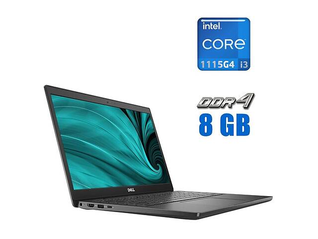 Ультрабук Dell Latitude 3420 / 14' (1920x1080) IPS / Intel Core i3-1115G4 (2 (4) ядра по 1.7 - 4.1 GHz) / 8 GB DDR4 /...