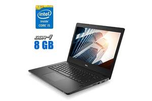 Ультрабук Dell Latitude 3480/ 14' (1366x768)/ i5-7200U/ 8GB RAM/ 120GB SSD/ HD 620