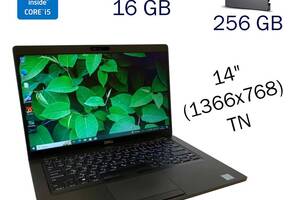 Ультрабук Dell Latitude 5400/ 14' (1366x768)/ i5-8365U/ 16GB RAM/ 256GB SSD/ UHD for 8th Generation