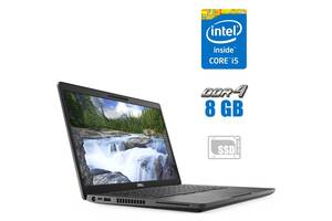 Ультрабук Dell Latitude 5400/ 14' (1920x1080) IPS/ i5-8365U/ 8GB RAM/ 240GB SSD/ UHD