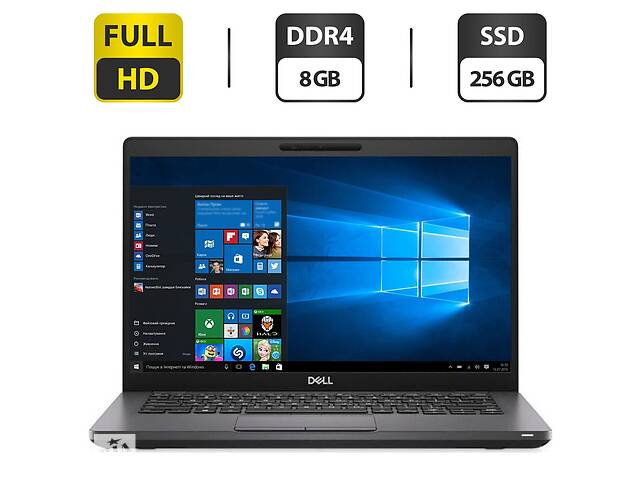 Ультрабук Dell Latitude 5400 / 14' (1920x1080) IPS / Intel Core i5-8365U (4 (8) ядра по 1.6 - 4.1 GHz) / 8 GB DDR4 /...