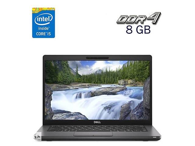 Ультрабук Dell Latitude 5400 / 14' (1920x1080) TN / Intel Core i5-8365U (4 (8) ядра по 1.6 - 4.1 GHz) / 8 GB DDR4 / 2...