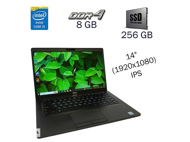 Ультрабук Dell Latitude 5401 / 14' (1920x1080) IPS / Intel Core i5-9400H (4 (8) ядра по 2.5 - 4.3 GHz) / 8 GB DDR4 /...