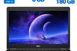 Ультрабук Dell Latitude 5480/ 14' (1366x768)/ i5-7300U/ 8GB RAM/ 180GB SSD/ HD 620
