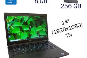 Ультрабук Dell Latitude 5490/14' (1920x1080)/i5-8350U/8GB RAM/256GB SSD/UHD 620