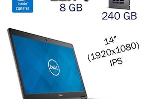 Ультрабук Dell Latitude 5490/ 14' (1920x1080) IPS/ i5-8350U/ 8GB RAM/ 240GB SSD/ UHD- 620