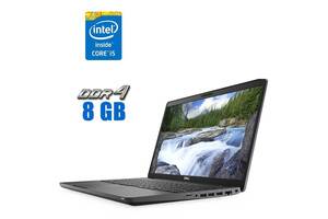 Ультрабук Dell Latitude 5500 / 15.6' (1920x1080) IPS / Intel Core i5-8250U (4 (8) ядра по 1.6 - 3.4 GHz) / 8 GB DDR4...